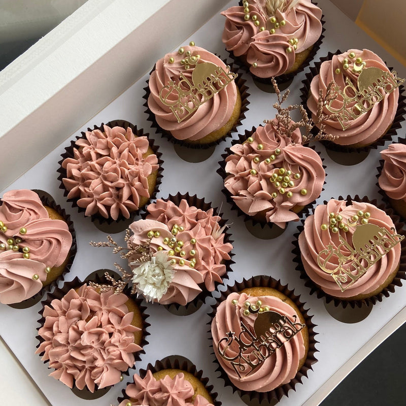 Eid Celebration Cupcakes | Eid Mubarak